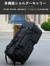 折りたたみ収納 大容量トラベルキャリーケース【キャリー付き・男女兼用・アウトドア用】