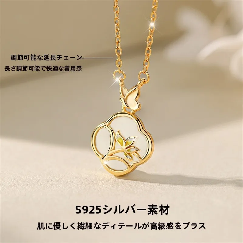 天然和田玉のシルバーネックレス：クリスマスプレゼントとしての実用性とデザイン性