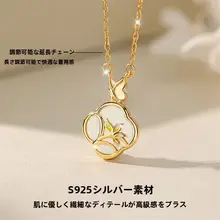 天然和田玉のシルバーネックレス【女性用・ロックボーンチェーン・玉のペンダント】