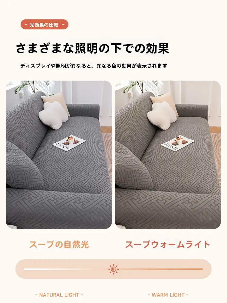 ソファー中古激安で失敗しない選び方とは？全包カバーが解決するリアルな悩み