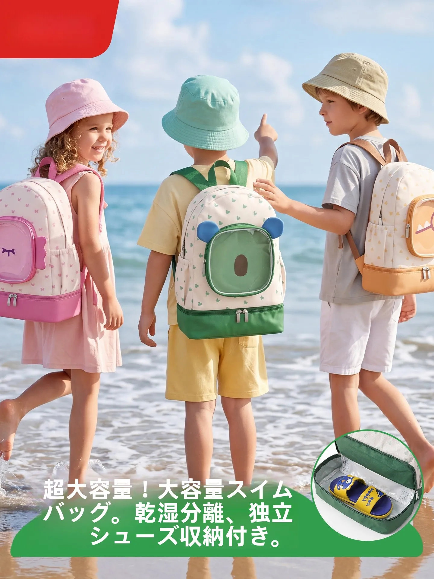 3歳・6歳の男の子にあげる外遊びプレゼントはどう選ぶ？羽克の防水収納バッグがおすすめの理由