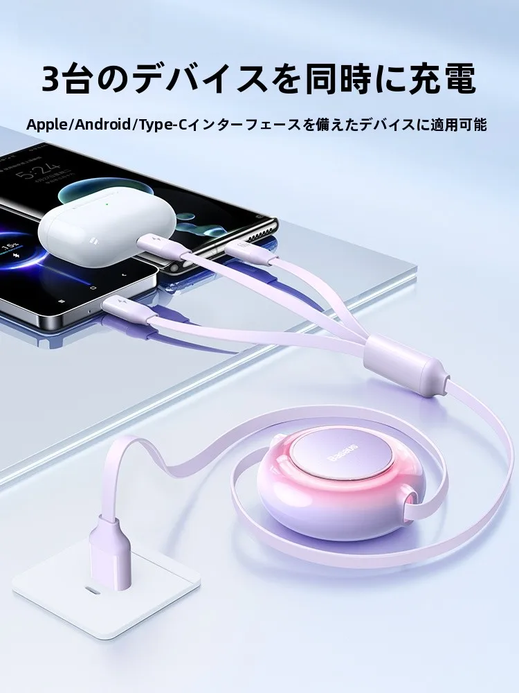 bluettiと他の充電池を比べてみるなら、データケーブルの選び方が鍵です！