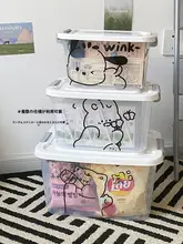 透明な収納ボックス【大容量・スペース節約・衣類・お菓子・おもちゃ用】