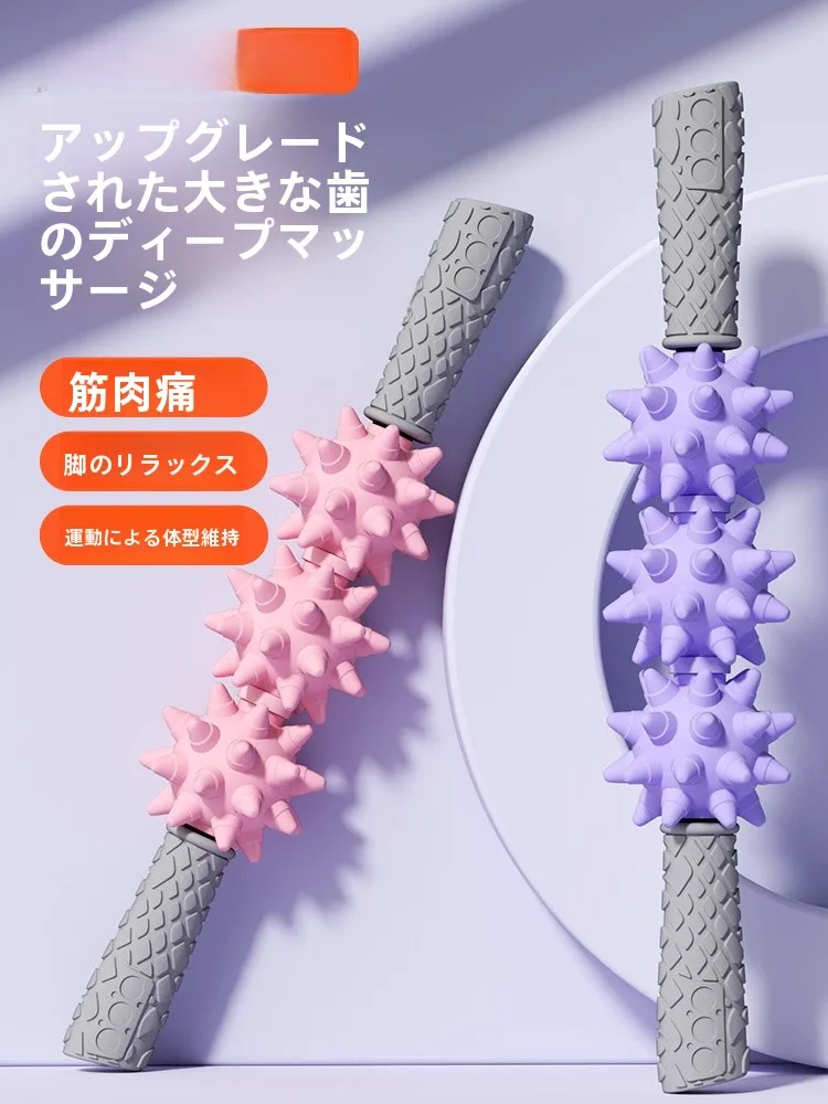 泡沫ローラー マッサージ器：極上の柔らかさで脚用筋肉をほぐす