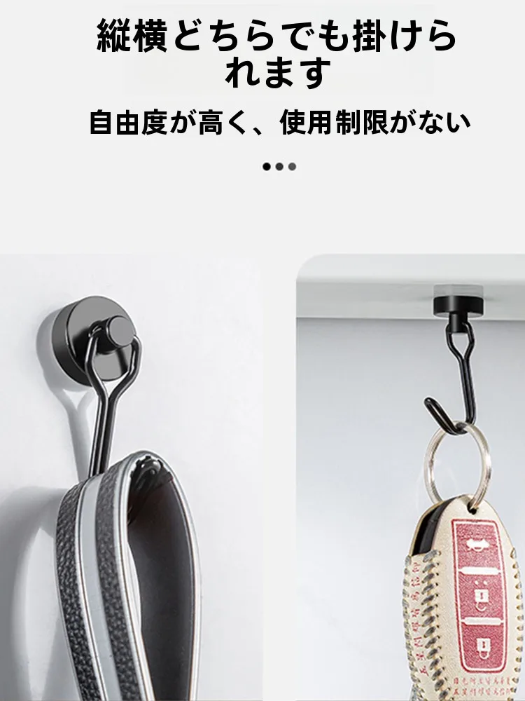 マグネット用取り付けプレートをどう選ぶ？実際の使い方とおすすめの選び方を徹底解説
