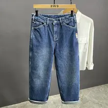 深い青色のデニムパンツ【メンズ・ルーズフィット・ストレートレッグ・秋冬用】