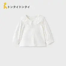 春秋用 女児用ブラウス【可愛いレースカラー・ベビー用・外出向け】
