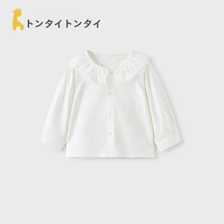 春秋用 女児用ブラウス【可愛いレースカラー・ベビー用・外出向け】