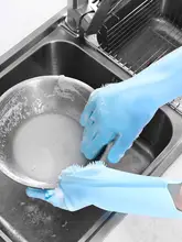 キッチン食器洗い 手袋 増粘多機能シリコーン