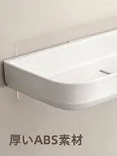 Lazy Corner バスルーム 収納ラック 壁掛け 穴あけ不要 洗面台 トイレ シャンプーボトル 収納棚