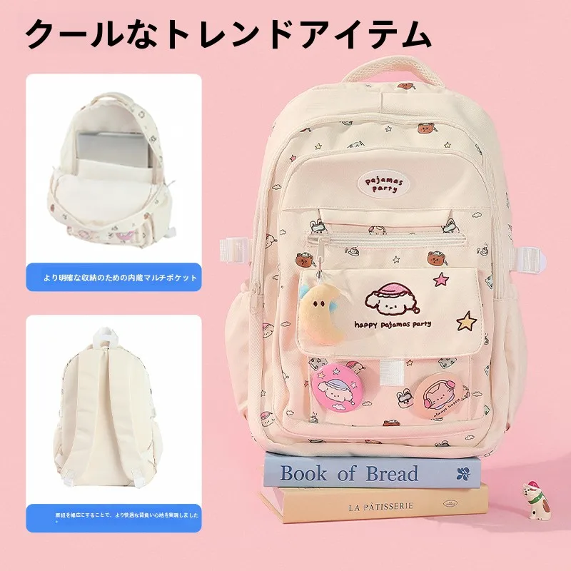 春の可愛いデザイン！大容量女子高校生用リュック：女子高生向けリュックの機能と実用性を解説