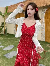 リゾート用のフラワープリントキャミソールマキシドレス【不規則デザイン・夏用・フレアシルエット】（セットアップ対応）