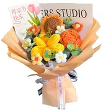 手作り編みのひまわりとチューリップのミックス造花ブーケ【母の日や誕生日のギフトに最適】