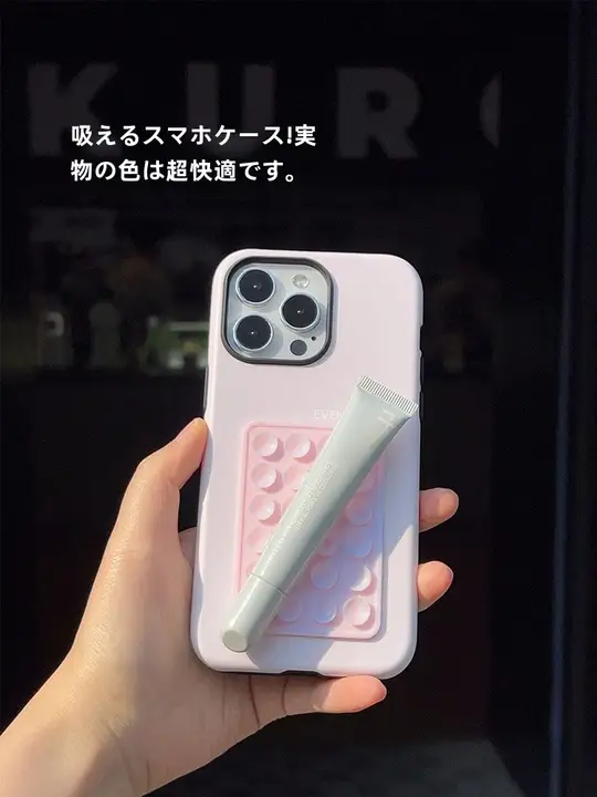 吸盤付きフィルムスマホケース【全包・衝撃吸収・バスルームでの視聴対応】