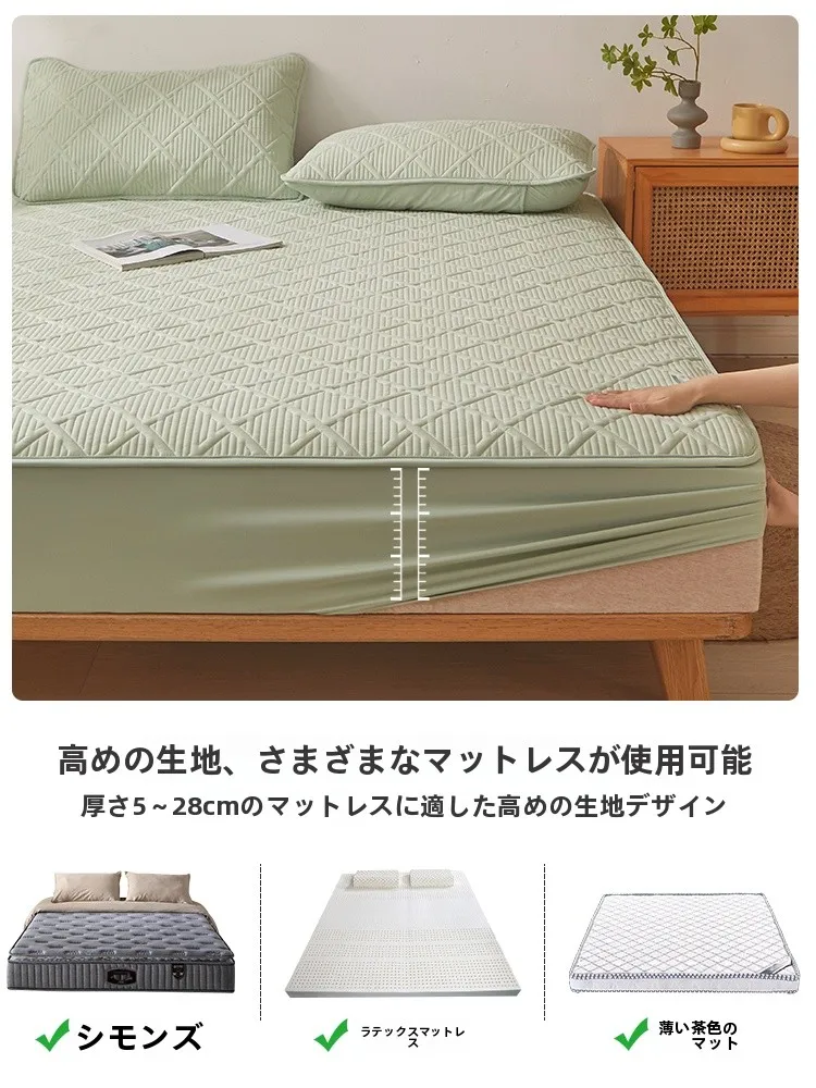 マットレスプロテクターを選ぶべきか？柔らかすぎない、長く使えるベストな選択は？