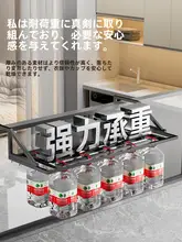 物干しラック 伸縮式 窓枠 手すり 掛け ベランダ バルコニー 窓外 屋外 靴干し 洗濯物干し