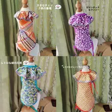 ペット用 サマーハンドメイド腹掛け【猫・犬用・防寒・防汚】