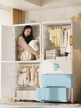 子供用収納衣柜【シンプルデザイン・家庭用・ベビークロゼット】