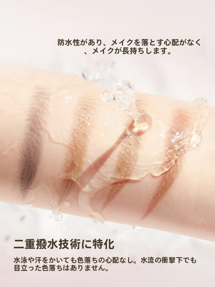 エイバーントティントを選ぶべきタイミングは？極細野生眉ペンが解決する眉の悩みとは