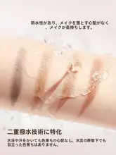 極細野生眉ペン【防水・持続的な発色】
