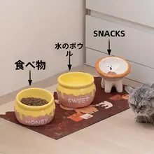 猫用陶器製高脚ペットボウル【可愛いハニーポットデザイン・水や餌用】