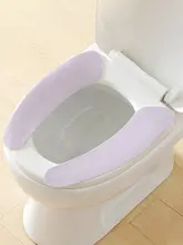 トイレ用防水座布団【四季用・粘着式・可愛いデザイン】