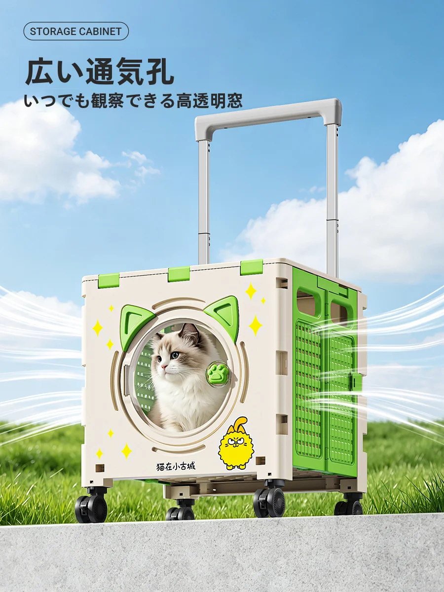 犬猫用折りたたみショッピングカート：ペット用収納の実用性と設置の利便性