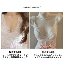 シフォンレースのキャミソールトップス【セクシー・フィッシュボーンデザイン・女性用】