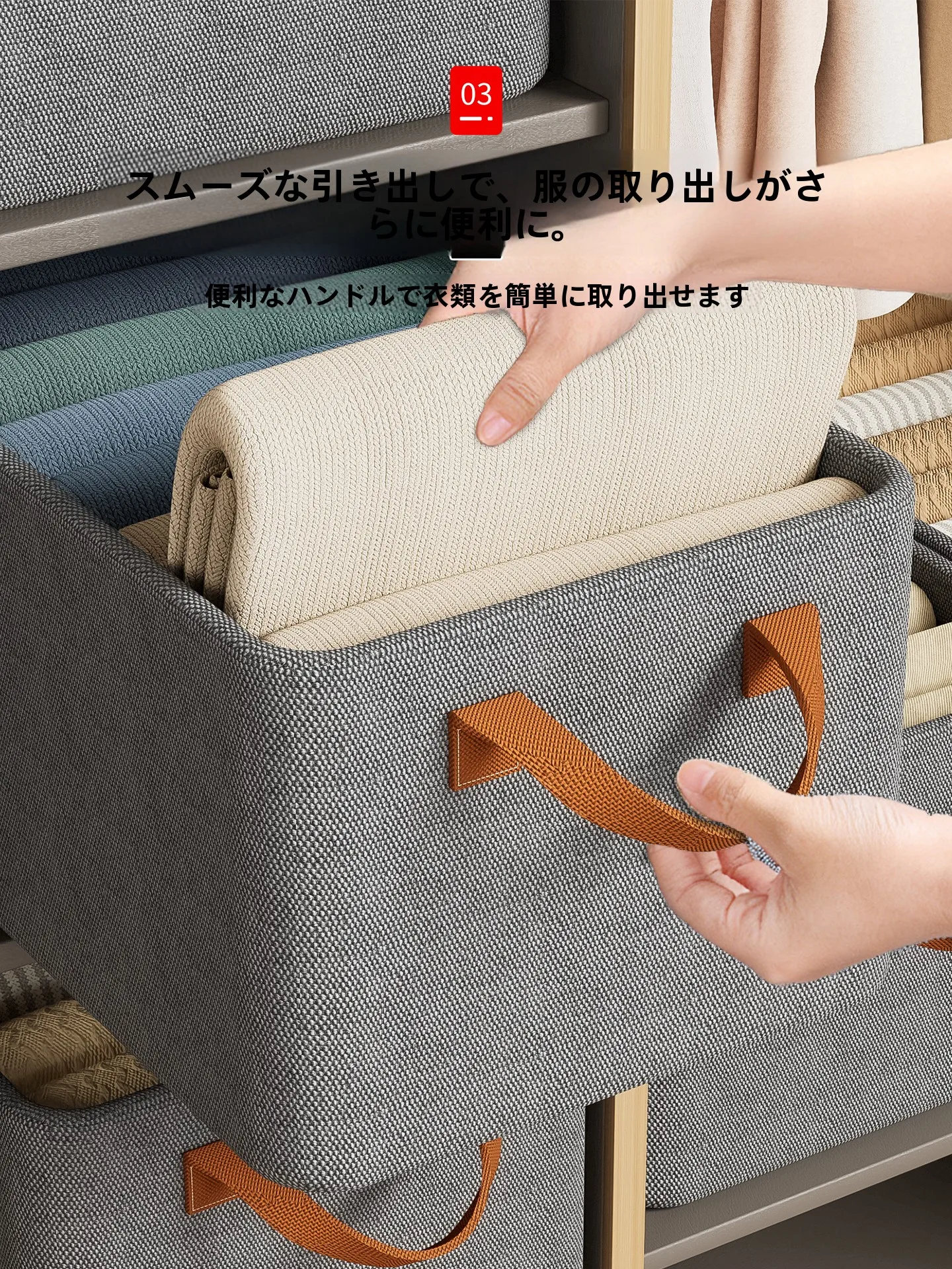 折りたたみ可能な衣類収納ボックス：大量の服収納に最適な100均級の多層タイプ