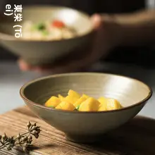 ご飯碗 家庭用 陶器 レトロ シンプル