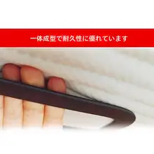 滑り止めマット固定具【榻榻米やソファに最適・乳酸ゴム製】