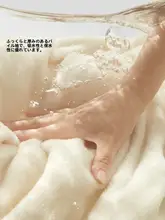 SANLI 高吸水性 コットンバスタオル【速乾・大判・男女兼用】