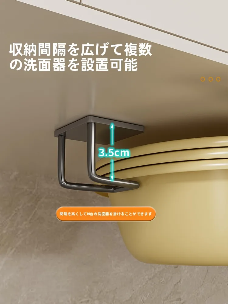 しゃがまない洗面台に合う収納アイテムは？実はこれ1つで空間をリフレッシュできる