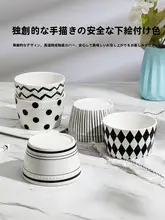 可愛いデザインの陶製ボウルセット【箸・スプーン付き・電子レンジ対応】（セットアップ対応）