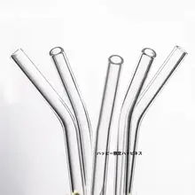 透明耐熱ガラスストロー【環境に優しい・混ぜる棒・カフェ用・弯頭デザイン】