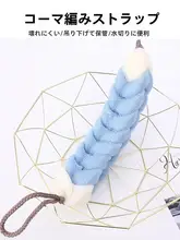 大判バスボール【柔らかい・泡立ち良好・バス用品・かわいいデザイン】