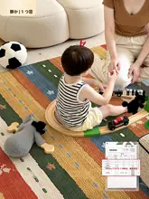 防水・汚れに強いラグマット【リビング用・ソファ・テーブル下・ヴィンテージスタイル】