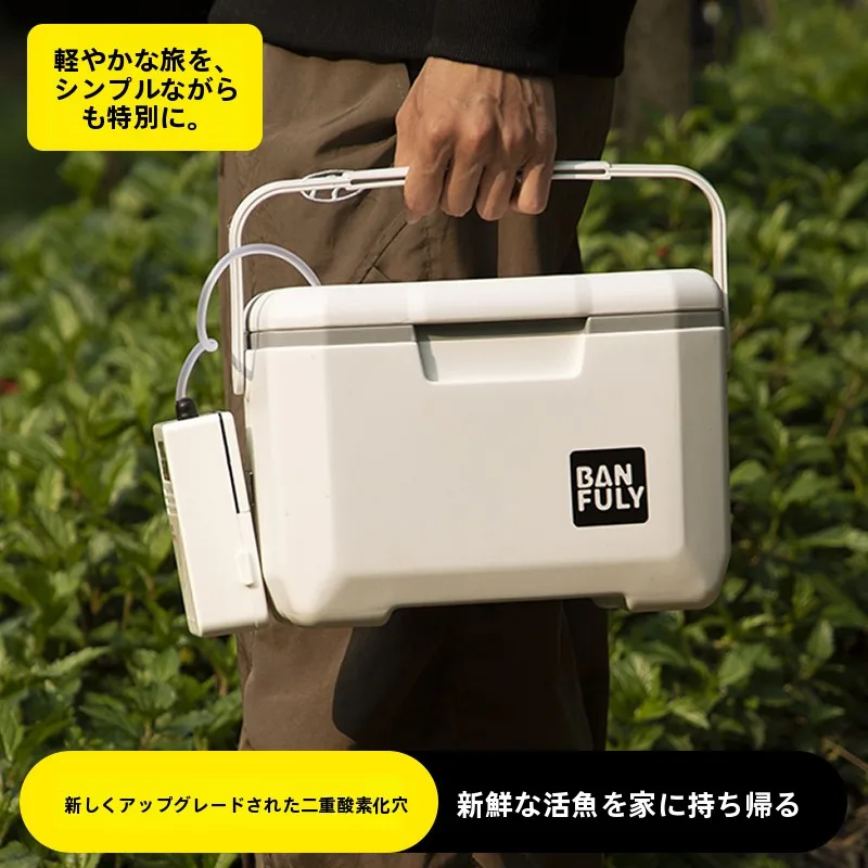 釣り用クーラーボックスの多機能性と実用性：酸素ポンプ付き活餌ボックスの選定ガイド