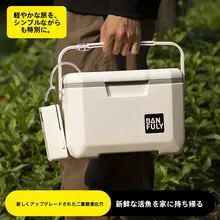 多機能釣り用バケツ【酸素ポンプ付き・保鮮機能・車載用・活餌ボックス・小型エビ箱】