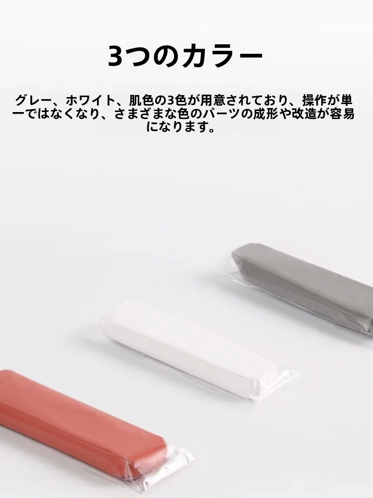 コンクリートのひび割れに使える補修材は？DSPIAE MEPが選ばれる理由とは