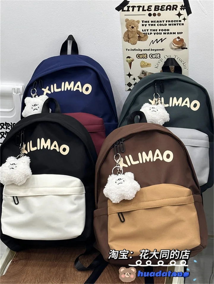 デザイン性を重視した 高校生・中学生向けミニリュック【シンプル・ユニセックス・高評価】