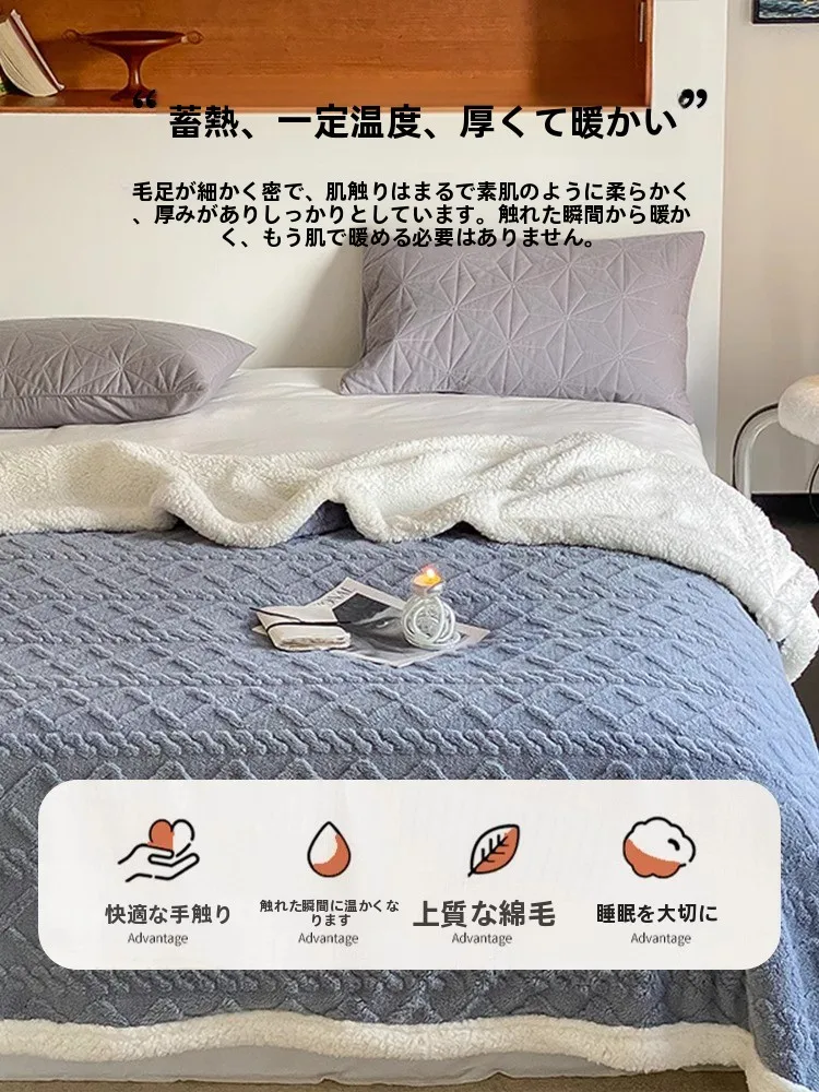 起毛トリコットとは？タフタとラムウールの組み合わせで実現する高密度保温性