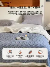 冬用厚手毛布【オフィス用・ひつじのような柔らかな肌触り】