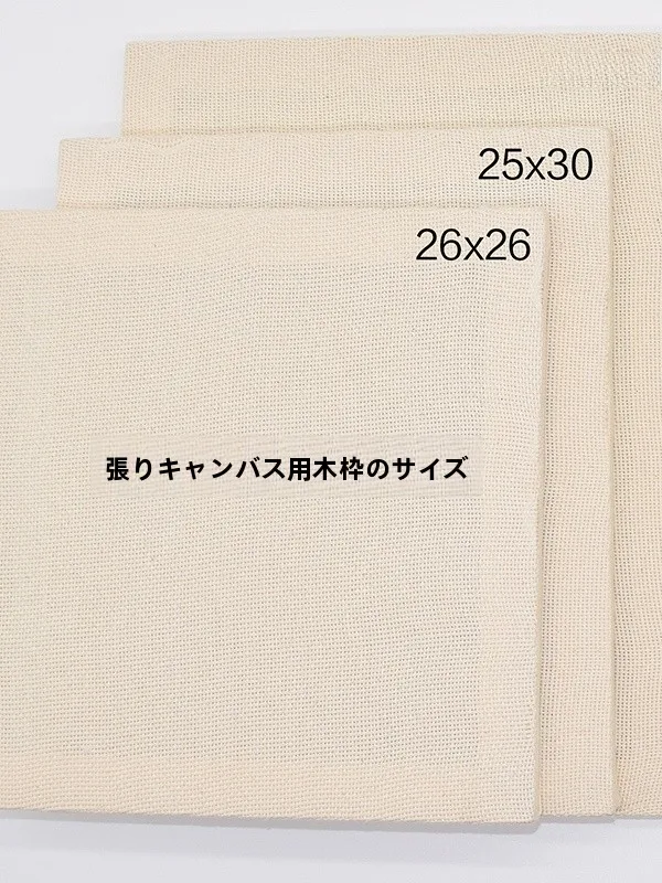 インテリア買い物リストの完全ガイド｜人気ブランド比較とDIYアイテムの選び方