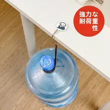 学生用デスクフック【取り外し可能・粘着不要・移動式・バッグホルダー】