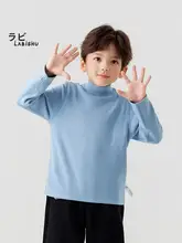 男の子用ハイネックニットTシャツ【シンプル・冬用  ・万能デザイン】