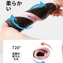 男女兼用 スイムシューズ【防割設計・速乾・滑り止め・子供用・海水浴、川遊び用】
