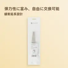 ペット用ダブルヘッド引きリード【伸縮性・犬用・キャット用】
