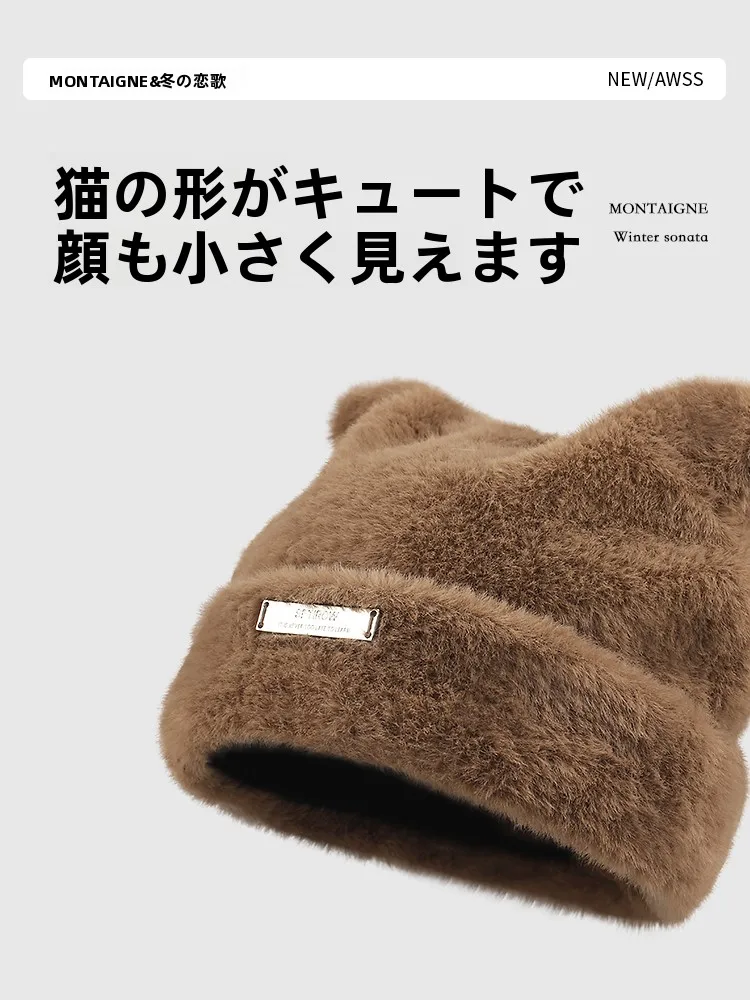 猫耳 ニット帽 キッズ どう選ぶ？親子で楽しめるおすすめアイテムの選び方