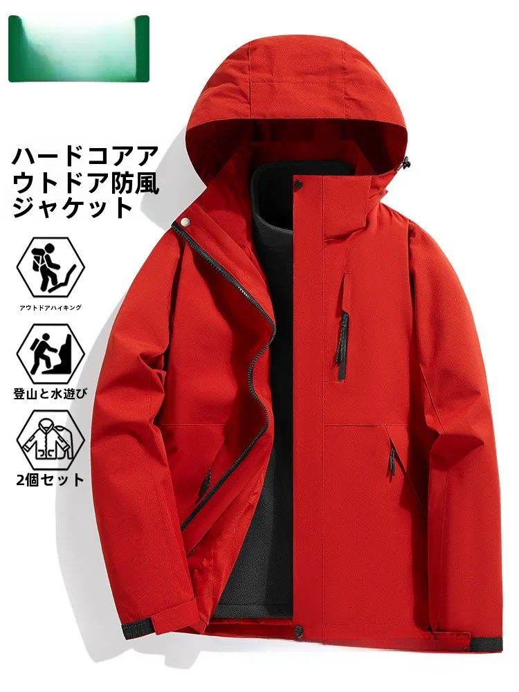 登山ウェア レディース おしゃれ おすすめ3選：通気性・軽量・デザインをバランスよく実現する選び方